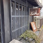 カフェ ド SaRa - 