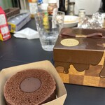 クラブ ハリエ 八日市の杜 - 