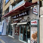 銀座みゆき館 - 可愛らしい店構え