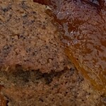 ノワ・ドゥ・ブール - 