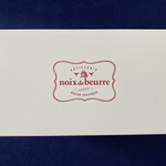 ノワ・ドゥ・ブール - 