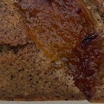 ノワ・ドゥ・ブール - 