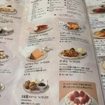 銀座みゆき館 - 