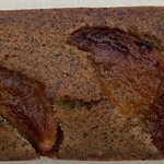 ノワ・ドゥ・ブール - 