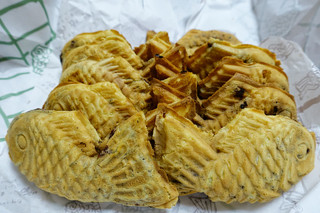 Taiyaki Wakaba - 