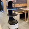 さかえ商店 - 