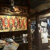 骨付鳥 焼鳥専門店 串どり 高松店