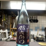 蕎麦と酒処 きくち - 