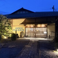 名阪茶屋 - 