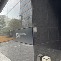 中国飯店 春秋 - 