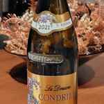 epice Dessert et Cuisine - Ｅギガル コンドリュー・ラ・ドリアーヌ　２０２１　