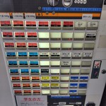 横濱家系ラーメン 勝鬨家 - 