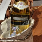 epice Dessert et Cuisine - 