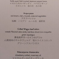ラ クッチーナ - 