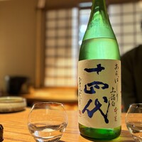 祇園 静水香 - 