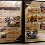 手作りハンバーグ工房Toshi - 