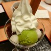 茶房いせはん