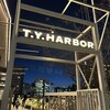 T.Y.HARBOR