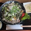 仙石宇京 - 
