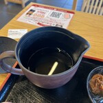 Toku Zou Maru Kinmedai no Eki Izu Kogen - お茶漬け用の出汁