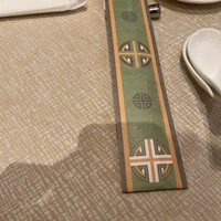 崎陽軒本店 嘉宮 - 