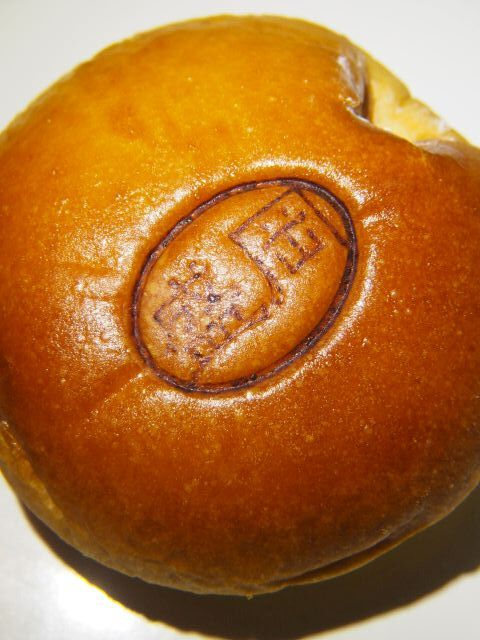 ブレッズコート - 盛岡（パン）の写真