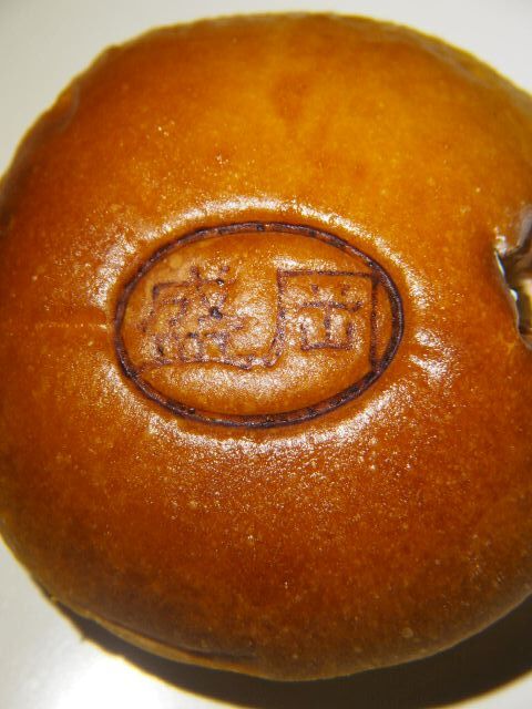 ブレッズコート - 盛岡（パン）の写真