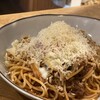 PISOLA - 