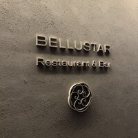 Restaurant Bellustar - 