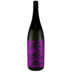 お出汁で食べる串かつと釜めしの専門店 ぎん庵 - 