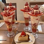 東京いちごカフェ - 