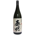 お出汁で食べる串かつと釜めしの専門店 ぎん庵 - 