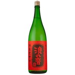 お出汁で食べる串かつと釜めしの専門店 ぎん庵 - 