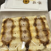 とんかつ まい泉 青山本店 - ★ヒレカツサンド(3切)¥465！