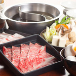 但馬屋 小野田店