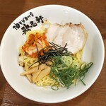 油そば専門店 歌志軒 - 