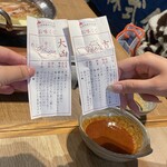 毎日！北海道物産展 ネオ炉端 道南農林水産部  栄店 - 