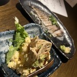 くいもんや 参場火 - 