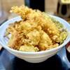 天丼 天たま家