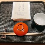 橦木町 しみず - 