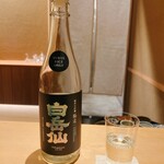 橦木町 しみず - 