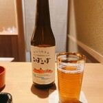 橦木町 しみず - 