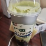 喜茶 - 