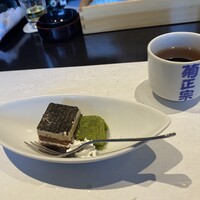 御影蔵 丸ビル - 