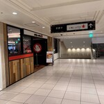 ドロップコーヒー - 