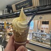 伊藤和四五郎商店 NEOPASA岡崎店