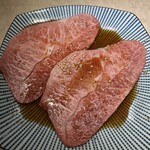 焼肉 大尚山 - 
