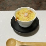 海山 - 茶碗蒸しだと思ったら、酒粕入りのグラタンでした