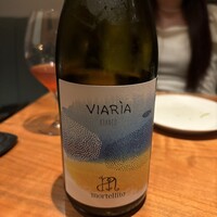 erba - 