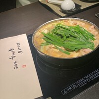 博多もつ鍋 やま中 赤坂店 - 